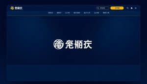 totosino 카지노사이트